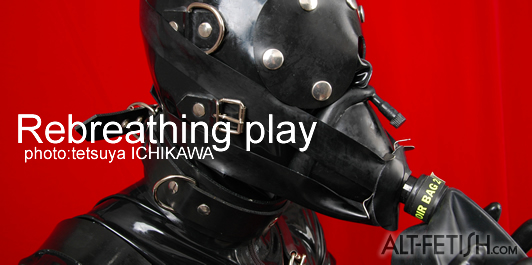 Rebreathing play photo by tetsuya ichikawa