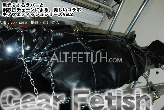 ALT-FETISH.com@n[h{f[W|ǍS